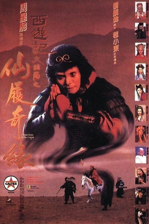吕讷堡大学艺术文凭证书